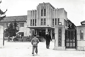 戦後の『県立広島病院』